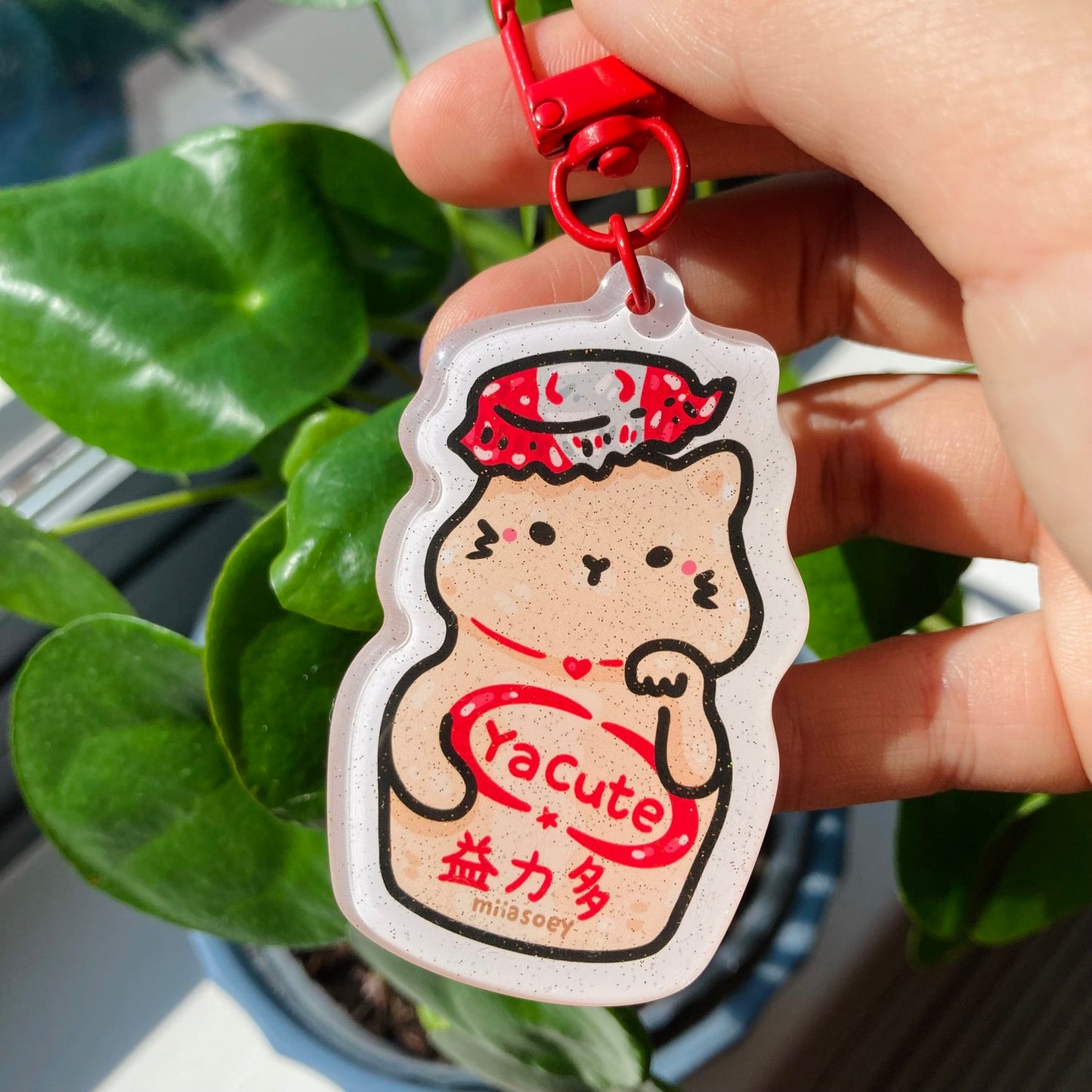 miiasoey: Keychain Packs