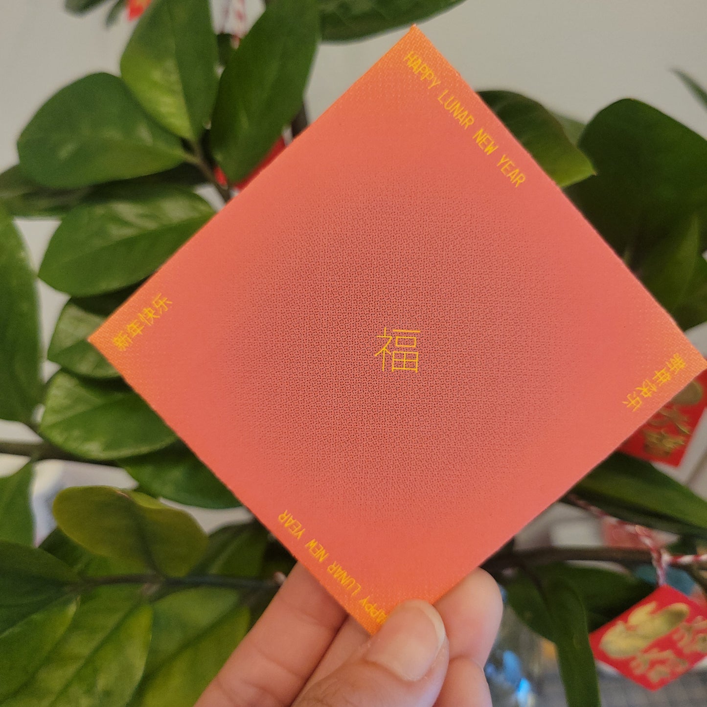 Annabella Chen: Modern Red Envelopes