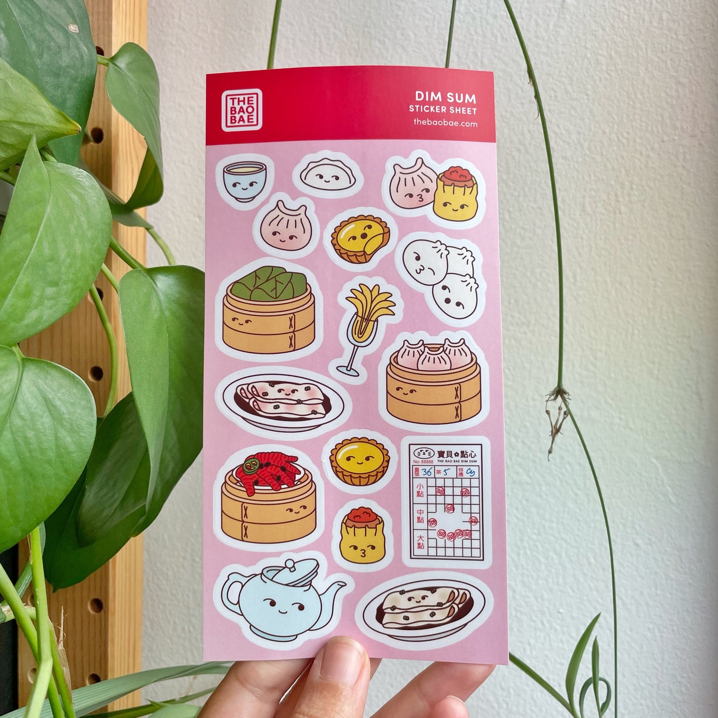 The Bao Bae: Sticker Sheets