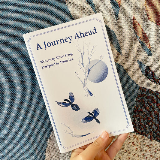 Chris Deng: A Journey Ahead Zine