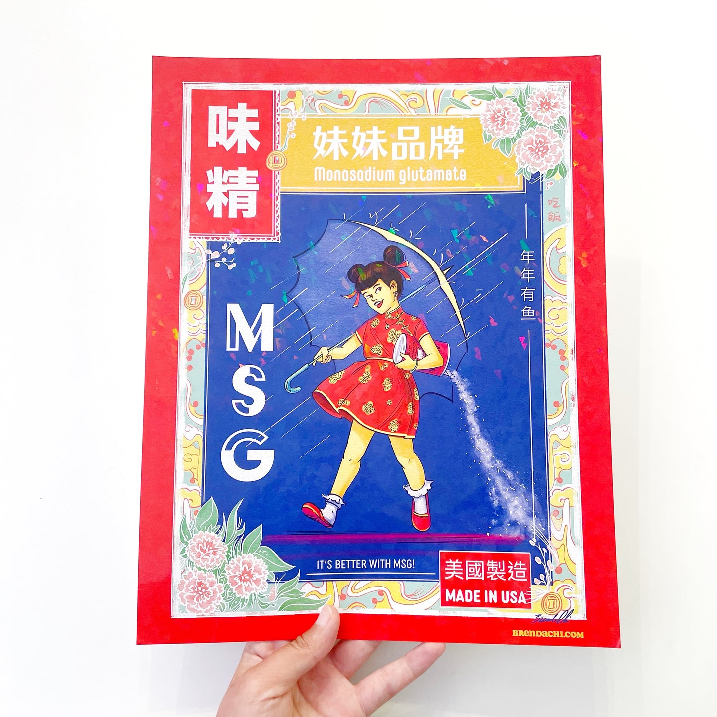 Brenda Chi: MSG Girl Print