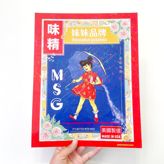 Brenda Chi: MSG Girl Print