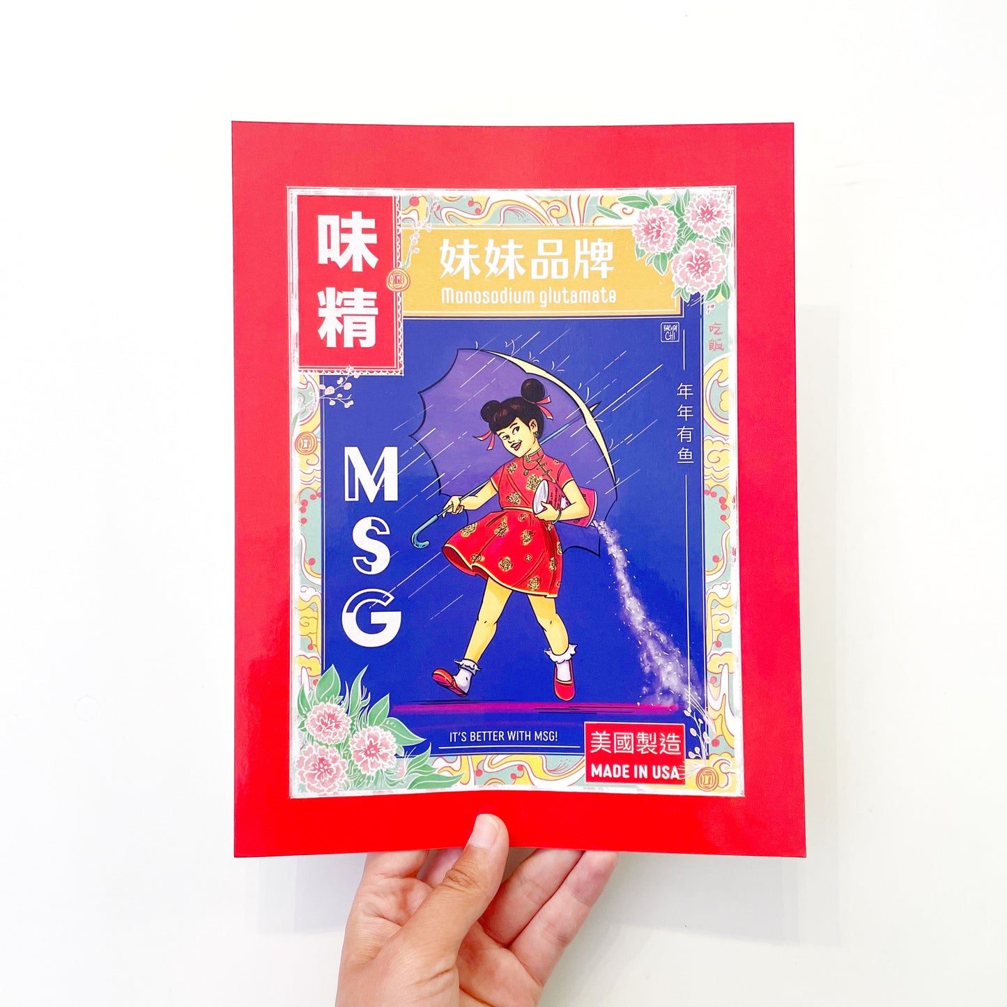 Brenda Chi: MSG Girl Print