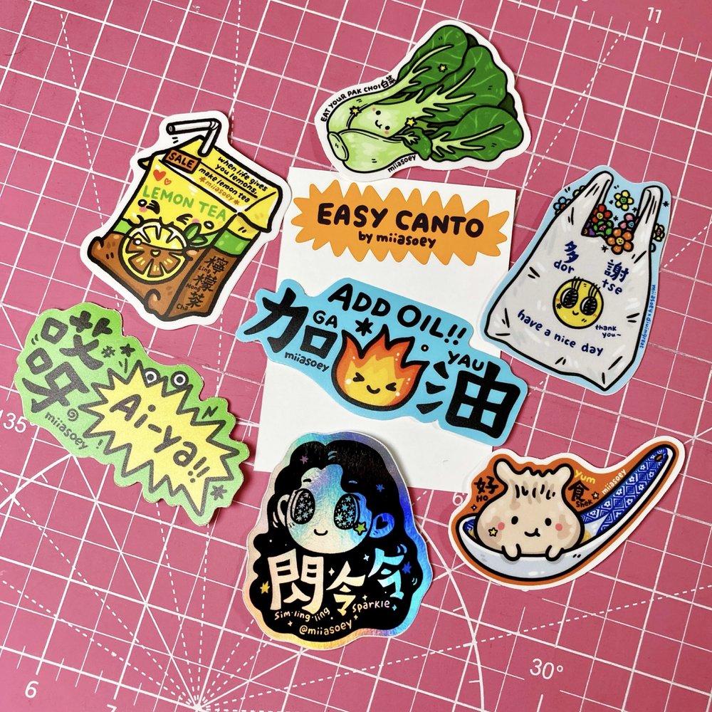 miiasoey: Sticker Packs